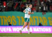 30 May 2025; Saoirse Noonan of Republic of Ireland during the UEFA Women's Nations League, League B match between Türkiye and Republic of Ireland at Esenler Stadium in Istanbul, Türkiye. Photo by Stephen McCarthy/Sportsfile