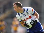 1 June 2025; Jack McCarron of Monaghan during the GAA Football All-Ireland Senior Championship Round 2 match between Monaghan and Clare at St Tiernach’s Park in Clones, Monaghan. Photo by Michael P Ryan/Sportsfile