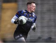 1 June 2025; Monaghan goalkeeper Rory Beggan during the GAA Football All-Ireland Senior Championship Round 2 match between Monaghan and Clare at St Tiernach’s Park in Clones, Monaghan. Photo by Michael P Ryan/Sportsfile