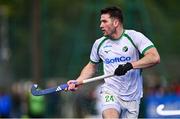 3 June 2025; Ben Walker of Ireland during the Men's International Hockey match between Ireland and India at Pembroke Wanderers Hockey Club in Dublin. Photo by Tyler Miller/Sportsfile