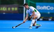 3 June 2025; Mark McNellis of Ireland during the Men's International Hockey match between Ireland and India at Pembroke Wanderers Hockey Club in Dublin. Photo by Tyler Miller/Sportsfile