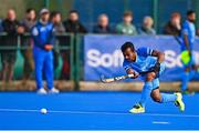 3 June 2025; Vivek Sagar Prasad of India during the Men's International Hockey match between Ireland and India at Pembroke Wanderers Hockey Club in Dublin. Photo by Tyler Miller/Sportsfile