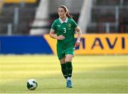 3 June 2025; Megan Campbell of Republic of Ireland during the UEFA Women's Nations League, League B match between Republic of Ireland and Slovenia at Páirc Uí Chaoimh in Cork. Photo by David Fitzgerald/Sportsfile