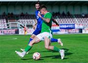6 June 2025; Adam Murphy of Republic of Ireland in action against Moreno Zivkovic of Croatia during the U21 international friendly match between Croatia and Republic of Ireland at Gradski Stadion in Zagreb, Croatia. Photo by Gerry Scully/Sportsfile