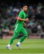 6 June 2025; Adam Idah of Republic of Ireland during the international friendly match between Republic of Ireland and Senegal at the Aviva Stadium in Dublin. Photo by Stephen McCarthy/Sportsfile