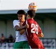 10 June 2025; Gabriel Otegbayo of Republic of Ireland in action against Ayoub Mohamed Aloui of Qatar during the U21 international friendly match between Qatar and Republic of Ireland at Gradski Stadion in Zagreb, Croatia. Photo by Gerry Scully/Sportsfile
