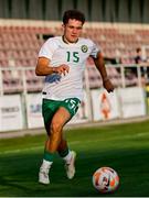 10 June 2025; Jacob Devaney of Republic of Ireland in action during the U21 international friendly match between Qatar and Republic of Ireland at Gradski Stadion in Zagreb, Croatia. Photo by Gerry Scully/Sportsfile