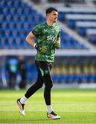 10 June 2025; Republic of Ireland goalkeeper Max O'Leary before the international friendly match between Luxembourg and Republic of Ireland at Stade de Luxembourg in Luxembourg. Photo by Stephen McCarthy/Sportsfile