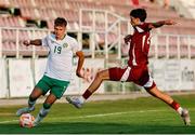 10 June 2025; Joe O'Brien Whitmarsh of Republic of Ireland in action against Mohammed Abdulla M J Al-Ishaq of Qatar during the U21 international friendly match between Qatar and Republic of Ireland at Gradski Stadion in Zagreb, Croatia. Photo by Gerry Scully/Sportsfile