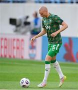 10 June 2025; Will Smallbone of Republic of Ireland before the international friendly match between Luxembourg and Republic of Ireland at Stade de Luxembourg in Luxembourg. Photo by Stephen McCarthy/Sportsfile