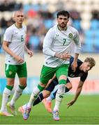 10 June 2025; Troy Parrott of Republic of Ireland during the international friendly match between Luxembourg and Republic of Ireland at Stade de Luxembourg in Luxembourg. Photo by Stephen McCarthy/Sportsfile