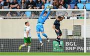10 June 2025; Republic of Ireland goalkeeper Max O'Leary makes a save during the international friendly match between Luxembourg and Republic of Ireland at Stade de Luxembourg in Luxembourg. Photo by Stephen McCarthy/Sportsfile