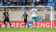 10 June 2025; Republic of Ireland goalkeeper Max O'Leary makes a save from Danel Sinani of Luxembourg, 9, during the international friendly match between Luxembourg and Republic of Ireland at Stade de Luxembourg in Luxembourg. Photo by Stephen McCarthy/Sportsfile