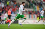 10 June 2025; Troy Parrott of Republic of Ireland during the international friendly match between Luxembourg and Republic of Ireland at Stade de Luxembourg in Luxembourg. Photo by Stephen McCarthy/Sportsfile