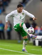 10 June 2025; Troy Parrott of Republic of Ireland during the international friendly match between Luxembourg and Republic of Ireland at Stade de Luxembourg in Luxembourg. Photo by Stephen McCarthy/Sportsfile