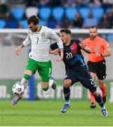 10 June 2025; Troy Parrott of Republic of Ireland in action against Eldin Dzogovic of Luxembourg during the international friendly match between Luxembourg and Republic of Ireland at Stade de Luxembourg in Luxembourg. Photo by Stephen McCarthy/Sportsfile
