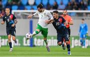 10 June 2025; Troy Parrott of Republic of Ireland in action against Eldin Dzogovic of Luxembourg during the international friendly match between Luxembourg and Republic of Ireland at Stade de Luxembourg in Luxembourg. Photo by Stephen McCarthy/Sportsfile