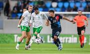10 June 2025; Troy Parrott of Republic of Ireland in action against Eldin Dzogovic of Luxembourg during the international friendly match between Luxembourg and Republic of Ireland at Stade de Luxembourg in Luxembourg. Photo by Stephen McCarthy/Sportsfile