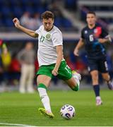 10 June 2025; Kasey McAteer of Republic of Ireland during the international friendly match between Luxembourg and Republic of Ireland at Stade de Luxembourg in Luxembourg. Photo by Stephen McCarthy/Sportsfile