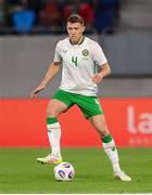 10 June 2025; Dara O'Shea of Republic of Ireland during the international friendly match between Luxembourg and Republic of Ireland at Stade de Luxembourg in Luxembourg. Photo by Stephen McCarthy/Sportsfile