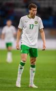 10 June 2025; Kasey McAteer of Republic of Ireland during the international friendly match between Luxembourg and Republic of Ireland at Stade de Luxembourg in Luxembourg. Photo by Stephen McCarthy/Sportsfile