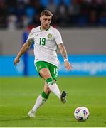 10 June 2025; Jack Taylor of Republic of Ireland during the international friendly match between Luxembourg and Republic of Ireland at Stade de Luxembourg in Luxembourg. Photo by Stephen McCarthy/Sportsfile
