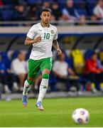 10 June 2025; Adam Idah of Republic of Ireland during the international friendly match between Luxembourg and Republic of Ireland at Stade de Luxembourg in Luxembourg. Photo by Stephen McCarthy/Sportsfile