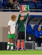 10 June 2025; John Joe Patrick Finn of Republic of Ireland awaits to come on to the pitch as a second half substitution during the international friendly match between Luxembourg and Republic of Ireland at Stade de Luxembourg in Luxembourg. Photo by Stephen McCarthy/Sportsfile
