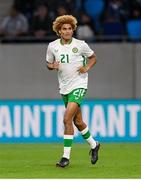10 June 2025; John Joe Patrick Finn of Republic of Ireland during the international friendly match between Luxembourg and Republic of Ireland at Stade de Luxembourg in Luxembourg. Photo by Stephen McCarthy/Sportsfile