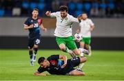 10 June 2025; Troy Parrott of Republic of Ireland is tackled by Seid Korac of Luxembourg during the international friendly match between Luxembourg and Republic of Ireland at Stade de Luxembourg in Luxembourg. Photo by Stephen McCarthy/Sportsfile