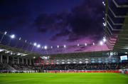 10 June 2025; A general view of the action during the international friendly match between Luxembourg and Republic of Ireland at Stade de Luxembourg in Luxembourg. Photo by Stephen McCarthy/Sportsfile