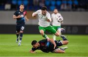10 June 2025; Troy Parrott of Republic of Ireland is tackled by Seid Korac of Luxembourg during the international friendly match between Luxembourg and Republic of Ireland at Stade de Luxembourg in Luxembourg. Photo by Stephen McCarthy/Sportsfile