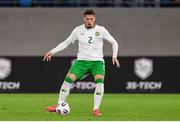 10 June 2025; Matt Doherty of Republic of Ireland during the international friendly match between Luxembourg and Republic of Ireland at Stade de Luxembourg in Luxembourg. Photo by Stephen McCarthy/Sportsfile