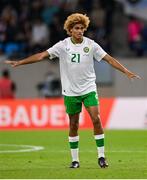 10 June 2025; John Joe Patrick Finn of Republic of Ireland during the international friendly match between Luxembourg and Republic of Ireland at Stade de Luxembourg in Luxembourg. Photo by Stephen McCarthy/Sportsfile