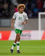 10 June 2025; John Joe Patrick Finn of Republic of Ireland during the international friendly match between Luxembourg and Republic of Ireland at Stade de Luxembourg in Luxembourg. Photo by Stephen McCarthy/Sportsfile