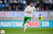 10 June 2025; Troy Parrott of Republic of Ireland during the international friendly match between Luxembourg and Republic of Ireland at Stade de Luxembourg in Luxembourg. Photo by Stephen McCarthy/Sportsfile