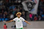 10 June 2025; John Joe Patrick Finn of Republic of Ireland during the international friendly match between Luxembourg and Republic of Ireland at Stade de Luxembourg in Luxembourg. Photo by Stephen McCarthy/Sportsfile