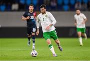10 June 2025; Troy Parrott of Republic of Ireland during the international friendly match between Luxembourg and Republic of Ireland at Stade de Luxembourg in Luxembourg. Photo by Stephen McCarthy/Sportsfile