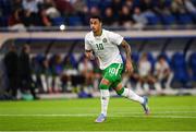 10 June 2025; Adam Idah of Republic of Ireland during the international friendly match between Luxembourg and Republic of Ireland at Stade de Luxembourg in Luxembourg. Photo by Stephen McCarthy/Sportsfile