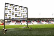 14 June 2025; A sponsorship background for media interviews pitchside before the TG4 All-Ireland Ladies Football Senior Championship Round 2 match between Cork and Kerry at Supervalu Páirc Uí Chaoimh in Cork. Photo by Michael P Ryan/Sportsfile