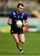 14 June 2025; Tom O'Sullivan of Kerry during the GAA Football All-Ireland Senior Championship Round 3 match between Kerry and Meath at Glenisk O'Connor Park in Tullamore, Offaly. Photo by Tom Beary/Sportsfile