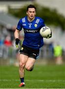 14 June 2025; Paul Murphy of Kerry during the GAA Football All-Ireland Senior Championship Round 3 match between Kerry and Meath at Glenisk O'Connor Park in Tullamore, Offaly. Photo by Tom Beary/Sportsfile