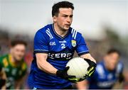 14 June 2025; Paul Murphy of Kerry during the GAA Football All-Ireland Senior Championship Round 3 match between Kerry and Meath at Glenisk O'Connor Park in Tullamore, Offaly. Photo by Tom Beary/Sportsfile