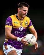 15 June 2025; Glen Malone of Wexford during the Tailteann Cup quarter-final match between Limerick and Wexford at TUS Gaelic Grounds in Limerick. Photo by Tom Beary/Sportsfile