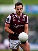 14 June 2025; Cillian McDaid of Galway during the GAA Football All-Ireland Senior Championship Round 3 match between Galway and Armagh at Kingspan Breffni in Cavan. Photo by Ben McShane/Sportsfile