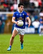 15 June 2025; Oisin Brady of Cavan during the GAA Football All-Ireland Senior Championship Round 3 match between Tyrone and Cavan at Brewster Park in Enniskillen, Fermanagh. Photo by Ben McShane/Sportsfile
