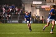 15 June 2025; Ryan O'Neill of Cavan during the GAA Football All-Ireland Senior Championship Round 3 match between Tyrone and Cavan at Brewster Park in Enniskillen, Fermanagh. Photo by Ben McShane/Sportsfile