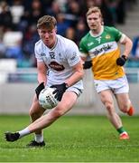 14 June 2025; Colm Dalton of Kildare in action against Cormac Egan of Offaly during the Tailteann Cup quarter-final match between Kildare and Offaly at Cedral St Conleth's Park in Newbridge, Kildare. Photo by Piaras Ó Mídheach/Sportsfile