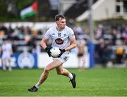 14 June 2025; Ryan Sinkey of Kildare during the Tailteann Cup quarter-final match between Kildare and Offaly at Cedral St Conleth's Park in Newbridge, Kildare. Photo by Piaras Ó Mídheach/Sportsfile