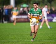 14 June 2025; Ruairí McNamee of Offaly during the Tailteann Cup quarter-final match between Kildare and Offaly at Cedral St Conleth's Park in Newbridge, Kildare. Photo by Piaras Ó Mídheach/Sportsfile